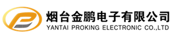 煙臺(tái)條碼打印機(jī)_煙臺(tái)條碼掃描器_煙臺(tái)碳帶_煙臺(tái)數(shù)據(jù)采集終端_煙臺(tái)斑馬打印機(jī)-金鵬電子